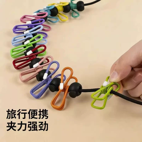 带娃旅行晾衣绳神器伸缩出差旅游酒店免打孔晒衣服内衣袜子便携式 商机组货:多功能晾晒架 ¥ 1 .98 新人价 全网2900+件 退货包运费 7天无理由 回头率47% 义乌市塑灵日用品有限公司