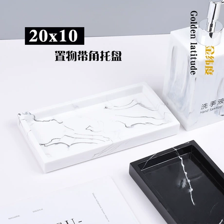 北欧长方形大理石托盘皂碟牙刷梳子收纳盘化妆饰品洗手液卫浴托盘 ¥ 42 500+件 退货包运费 先采后付 7天无理由 回头率58% 庐山市旭日天然石材厂