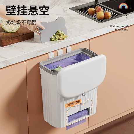 厨房垃圾桶家用免打孔壁挂式厨余垃圾桶灶台台面蔬菜残渣收纳整理 元宝可抵5% ¥ 6 .7 新人价 2700+件 退货包运费 先采后付 7天无理由 回头率42% 揭阳市榕城区聚富塑料制品厂