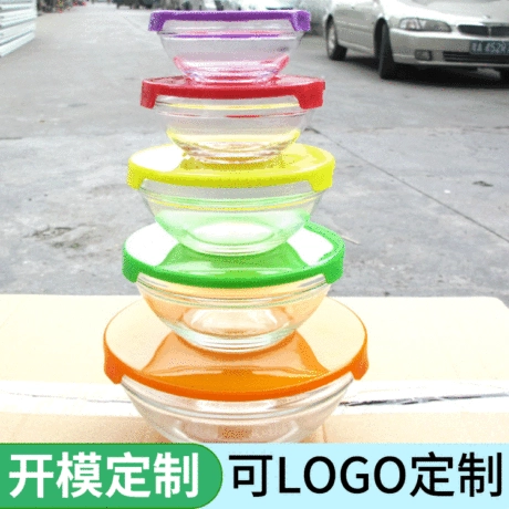 带盖玻璃碗保鲜碗五件套沙拉碗泡面碗创意圆形透明玻璃碗工厂批发 元宝可抵5% ｜ 8人评价"包装很好" ¥ 13 全网1.0万+件 退货包运费 后天达 先采后付 回头率50% 徐州亮泓晶玻璃有限公司 运费: 获取 下单价: 获取 起订量: 获取 发货时间: 获取 年销量: 81 年销售额: ¥891.00 上架时间: 2021-12-16 (1631