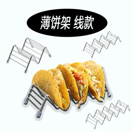 创意不锈钢墨西哥薄饼煎饼架餐厅塔可架春卷架Taco Holder玉米卷 满3减2券 | 不锈钢 | 薄饼架 | 创意风 ¥ 5 .13 券后价 20+件 退货包运费 先采后付 代发包邮 回头率57% 潮州市潮安区东凤镇荣阳不锈钢制品厂 运费: 获取 下单价: 获取 起订量: 获取 发货时间: 获取 年销量: - 年销售额: - 上架时间: 2025-
